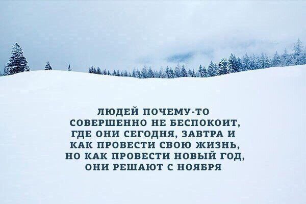 СКОРО ЗИМА ❄ СБОРНИК ЗИМНИХ ПЕСЕН ❄ ОТЛИЧНОЕ ЗИМНЕЕ ...