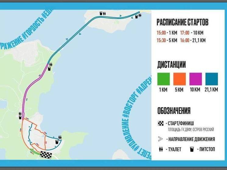 Карта россии где находится владивосток ...