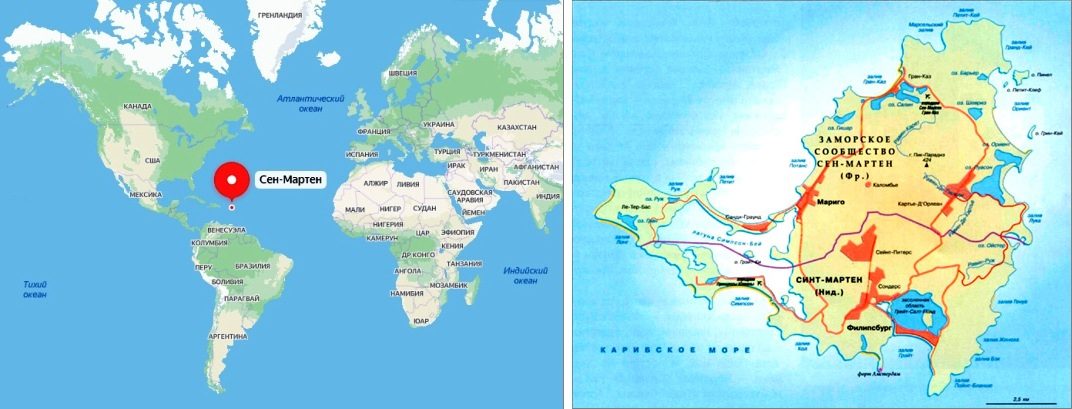 Синт Маартен | отдых на острове Синт Мартен 2023 ...