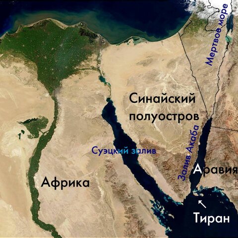 Однажды в Рыбинске » Атлантида ...