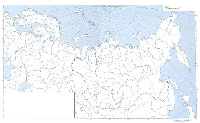 Окруж. мир. Как закрасить на контурной карте (с. 36—37) зону ...