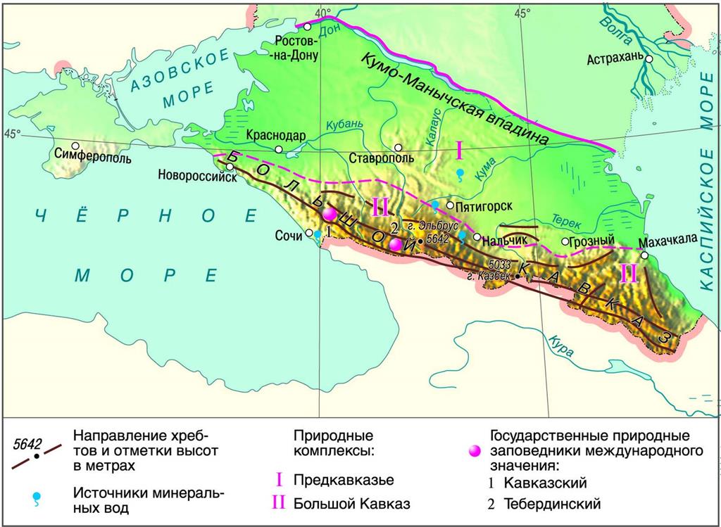 Формирование картографических знаний на уроках истории ...