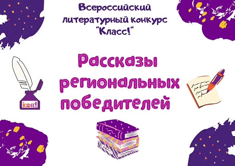 «Я знаю точно, растает лёд»... А какая песня ассоциируется ...