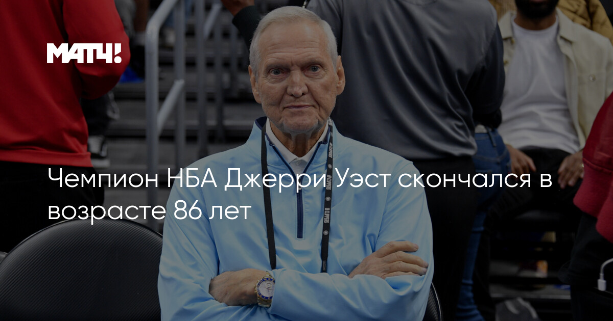 Купить Торт Том и Джерри на 6 лет №200620 недорого в Москве с ...