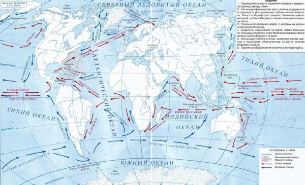 Окраинное море — Википедия