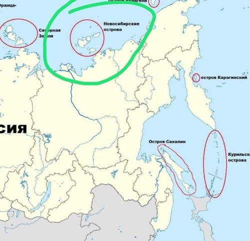 Новосибирские острова на карте. Архипелаг