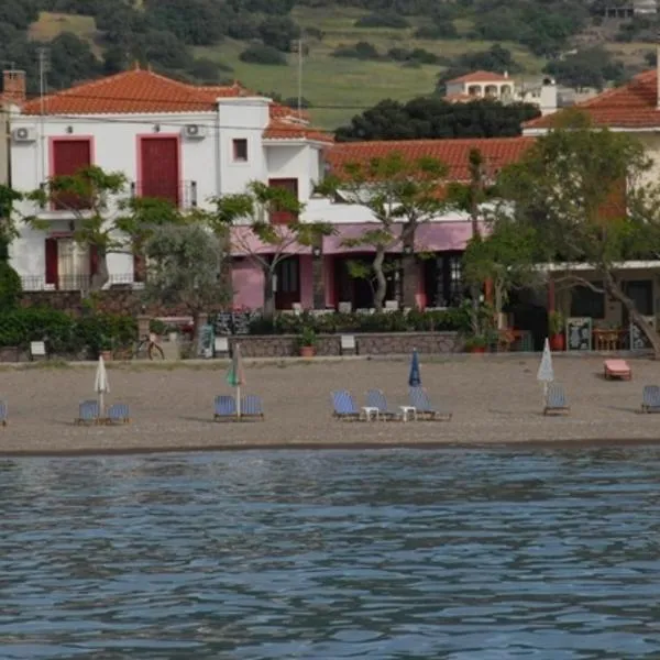 Остров Лесбос – Kalloni Bay Hotel at Kalloni Lesvos Island ...