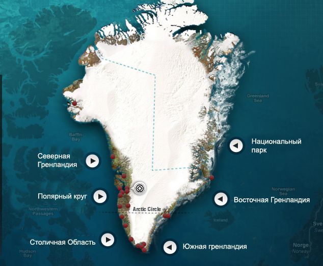 World heritage, 2011-2012 (rus)