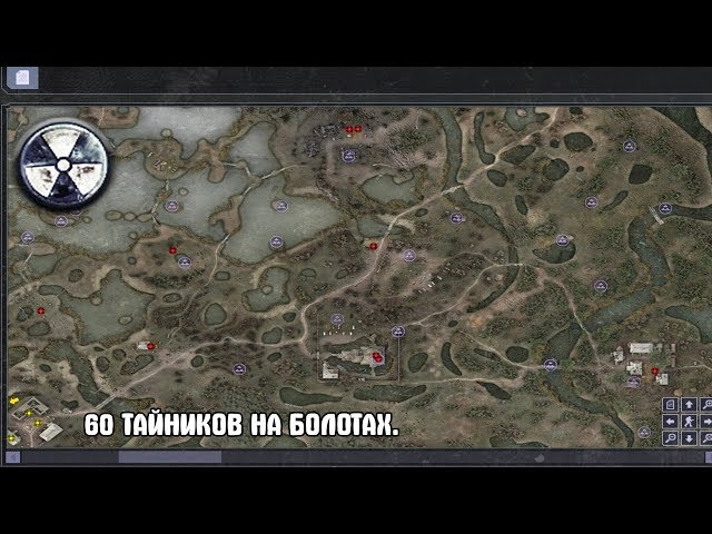 Last Fallout Overhaul - Страница 2 - Моды Чистое небо - AP ...