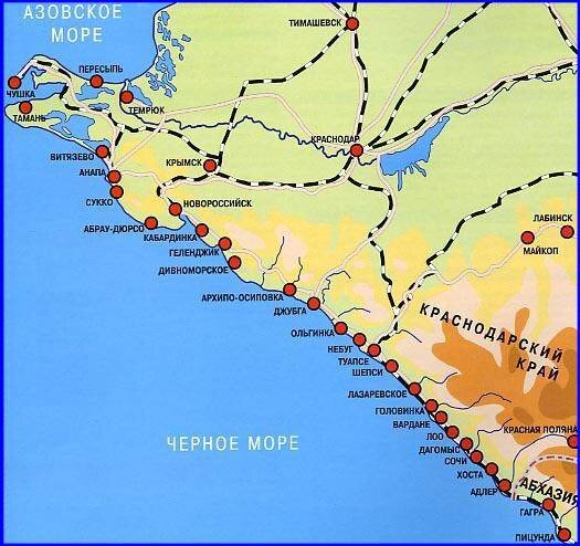 Черное море — Информация, размеры, глубина, интересные факты ...