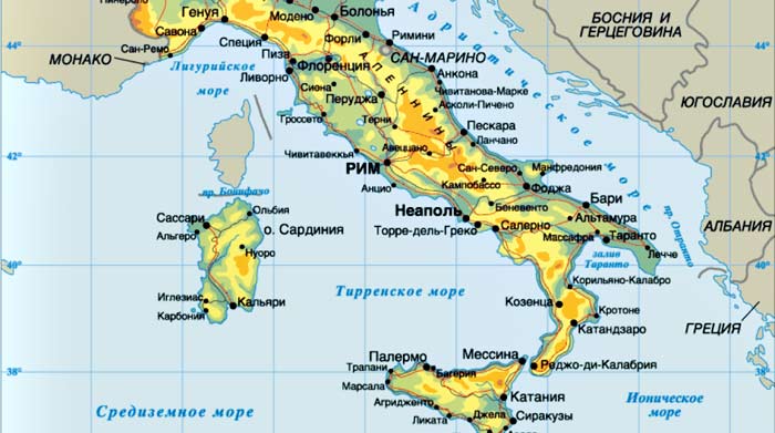 Сардиния курорт Италии, Отдых на Сардинии, Остров Сардиния