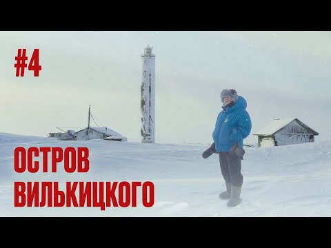 Частые вопросы о Карском море | Человек и мир | Дзен