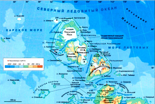 Республика Южно-Молуккских островов - Wikiwand