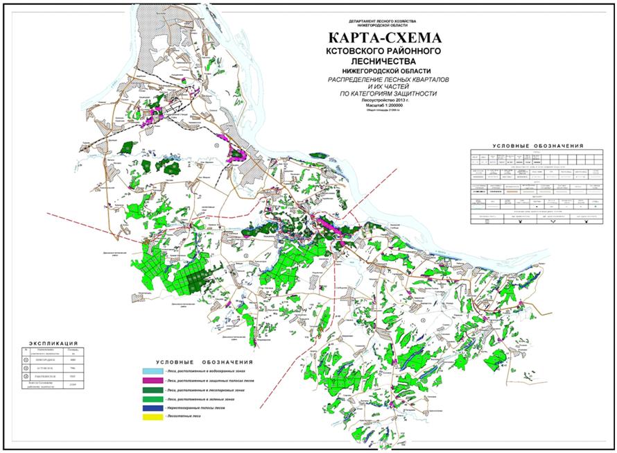 На картах сайта стала доступна информация с геопортала 