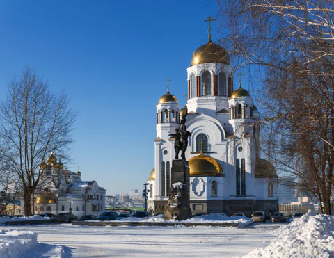 Золотая осень в Екатеринбурге, Исторический сквер и ...