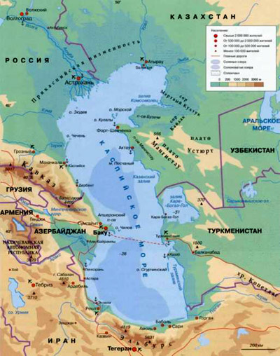 О направлениях сотрудничества в бассейне Каспийского моря