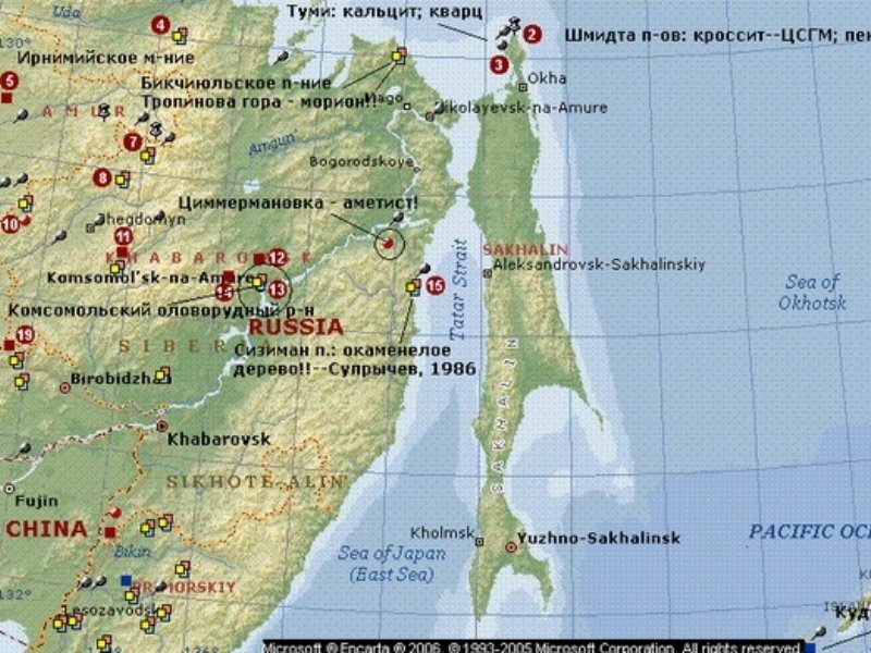 Сахалин — Путеводитель Викигид Wikivoyage