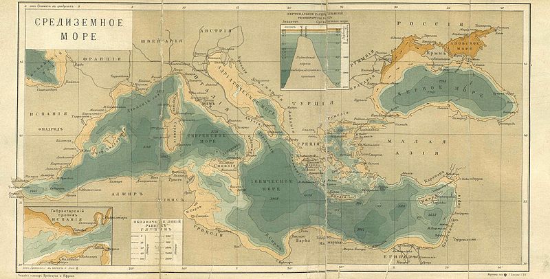 Как известно, Средиземное море на поверхности в 2 раза ...