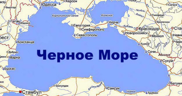 Карта стран Черного моря ﻿