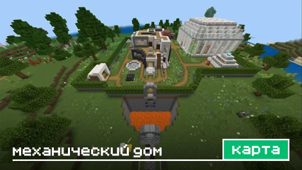 14-летний школьник строит в Minecraft ...