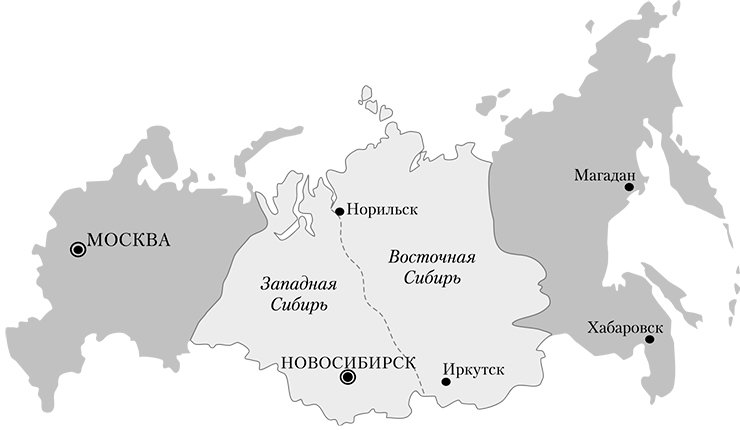 У моря Обского, пляж, Софийская ул., 15, корп. 2, Новосибирск ...