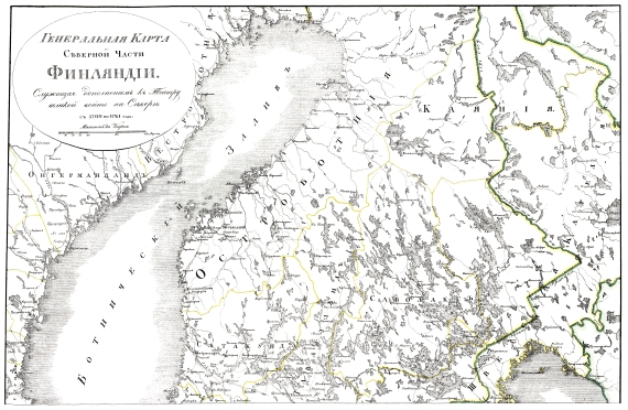 alexsis • Территориальные воды государств в Балтийском море