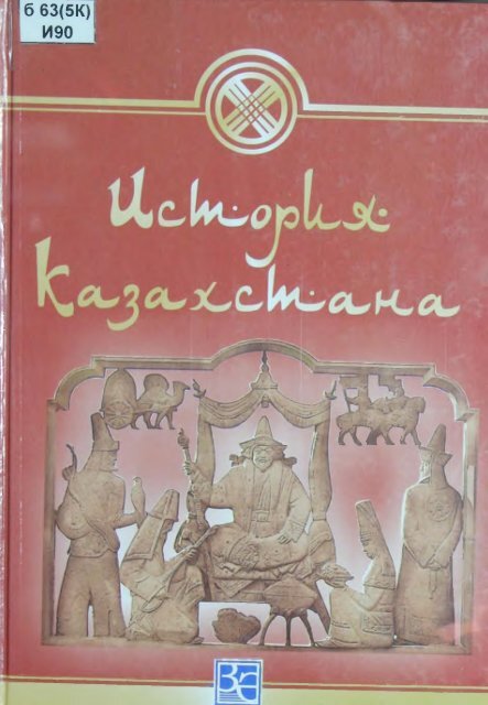 Выполнена оценка количества ...