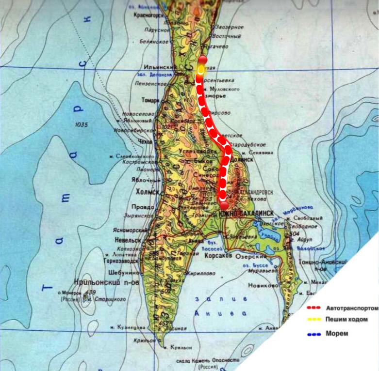 Скачать картинки Scotia tectonic plates ...