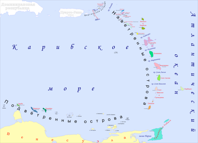 Круиз Мари-Галант на яхте или катамаране со шкипером