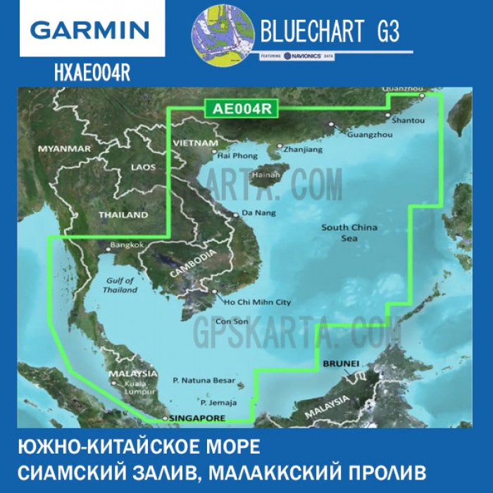 Южно-Китайское море: у всех ли в Азии оно именно 