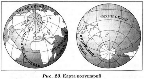 Вторая мировая война. Полная история (fb2) | Флибуста