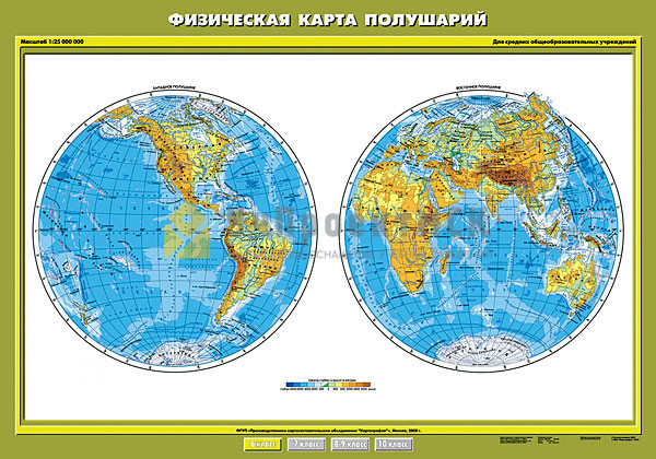 Изготовление карты морей и океанов - MAPPRINT