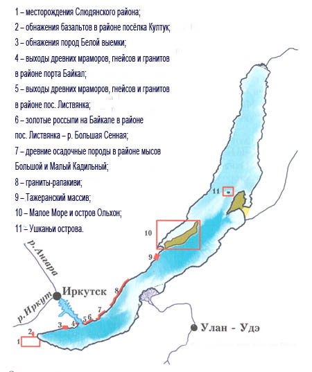 Карта деревянная многослойная 