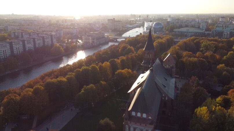 Старый Калининград. Остров Канта