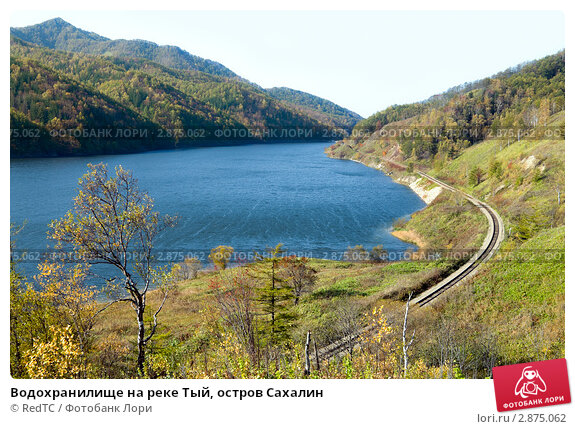 Экскурсионный тур «Остров Сахалин - Итуруп - стандарт (промо ...