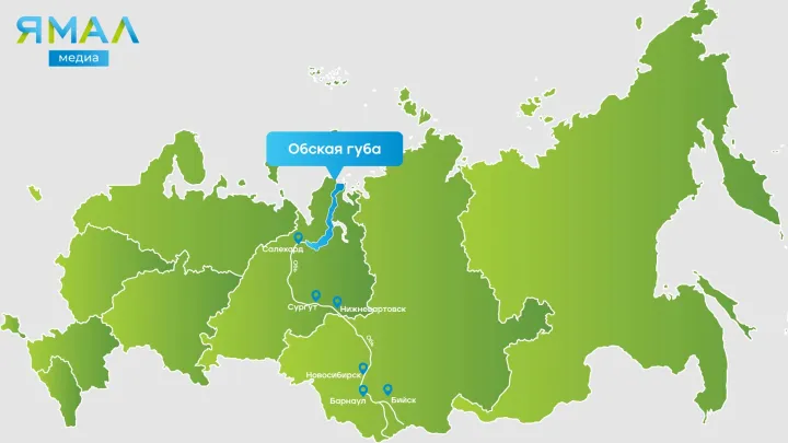 Теплоходные экскурсии по Обскому морю (суббота, воскресенье)