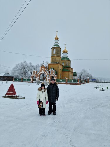 Презентация по русскому языку на тему ...