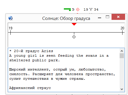 Надежда Денисова l АСТРОЛОГ l ПРОГНОЗЫ ...