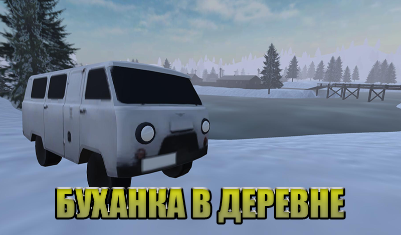 Карты MAX DEEP. На каких играет? (2 часть)(Beamng Drive ...