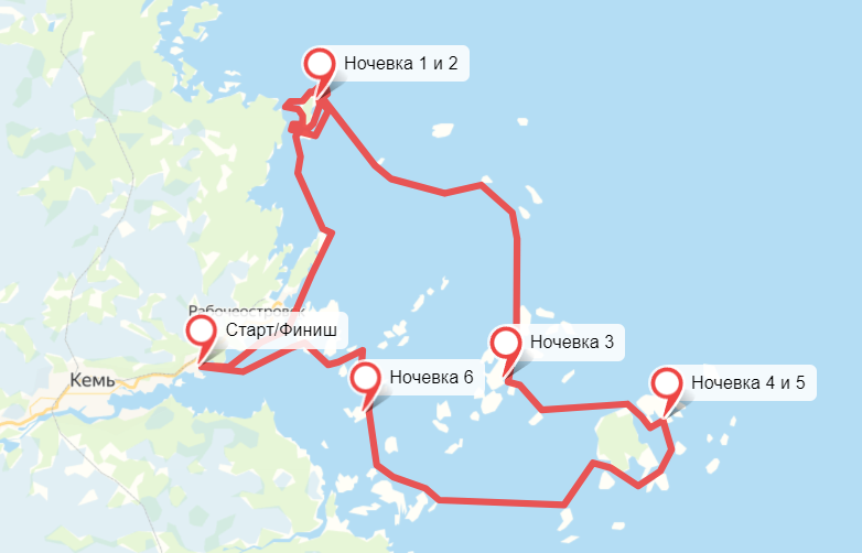 ГДЗ часть 1 (страница) 10–11 география 5 класс тетрадь ...