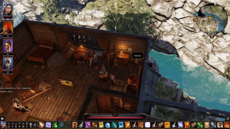 Divinity: Original Sin ...