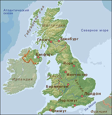 Историческая справка: Великобритания, Англия - все новости ...