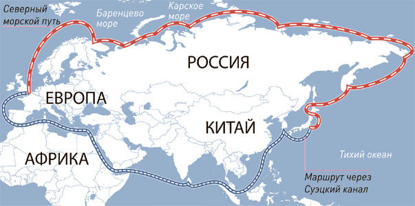 Нефтяные углеводороды в океане (часть 2) - Общество - Neftegaz.RU