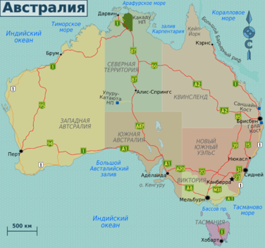 Государство Австралия, карта - Путеводитель по морям, океанам ...