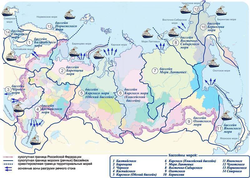 Политическая Карта Региона Каспийского Моря — стоковая ...