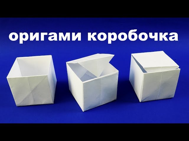 Картонные коробки с ручками – удобная и практичная тара ...