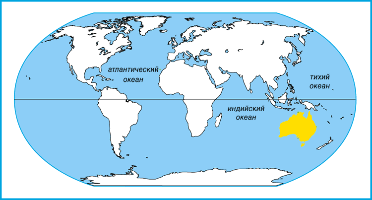 Австралия и Океания — Википедия