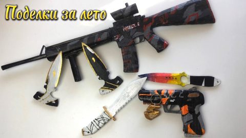 Поделки из standoff 2 из бумаги 44 фото