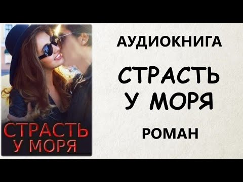 GB | . самые красивые закаты в Калининградской области ...