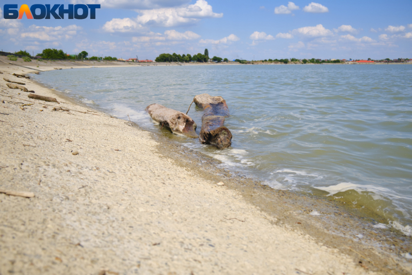 Краснодарское Водохранилище Заброшенное ...